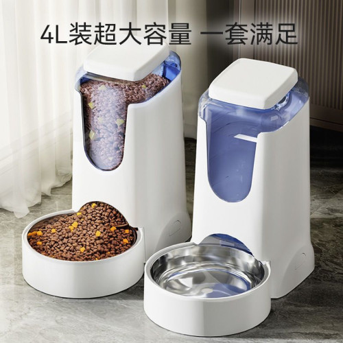 貓碗雙碗狗碗貓食盆自動飲水貓咪水碗大容量防打翻狗食盆寵物用品