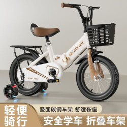 升級新款折曡款兒童自行車腳踏車男孩女孩單車童車禮物