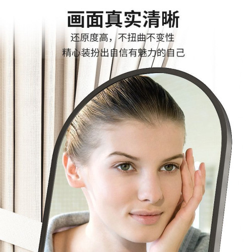 網紅全身鏡臥室家用掛牆試衣鏡女生穿衣鏡落地鏡家用立體壁掛鏡子