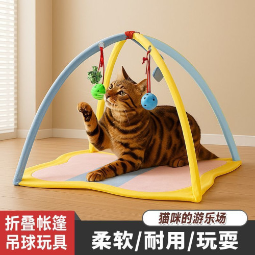 貓咪玩具逗貓棒幼貓自嗨帳篷解悶神器躺著玩的鈴鐺小老鼠