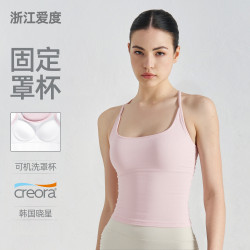 NULS固定杯工字美背運動背心女吊帶胸墊瑜伽服內衣普拉提健身上衣