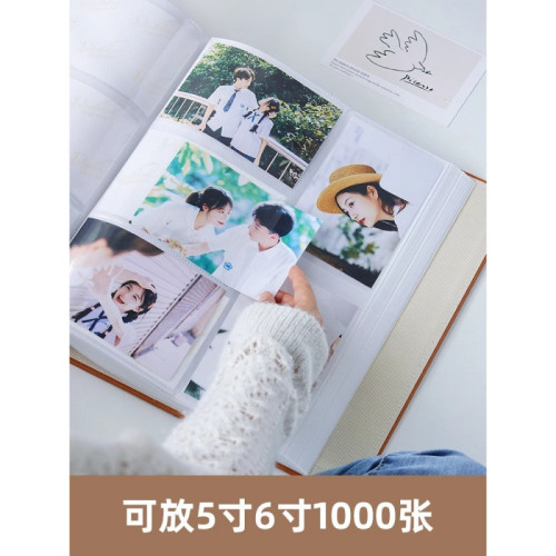 6寸1000張復古印花相冊本紀念冊家庭大容量寶寶影集5寸照片收納冊