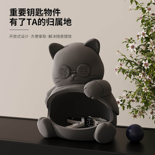 可愛創意貓擺件放鑰匙收納盒進門口入戶玄關樹脂飾品喬遷新居禮物
