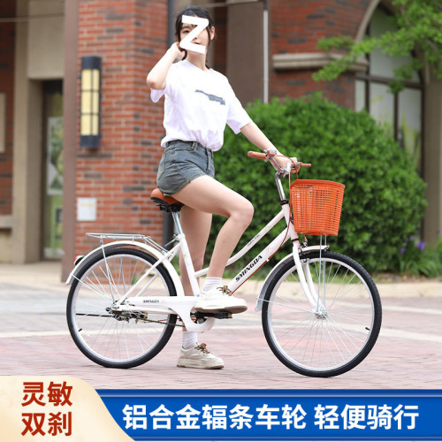 自行車成人26寸24男女式免充氣大復古車通勤車老人代步通用