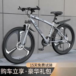 山地自行車成年人男女大變速減震雙碟刹公路越野賽跑單車