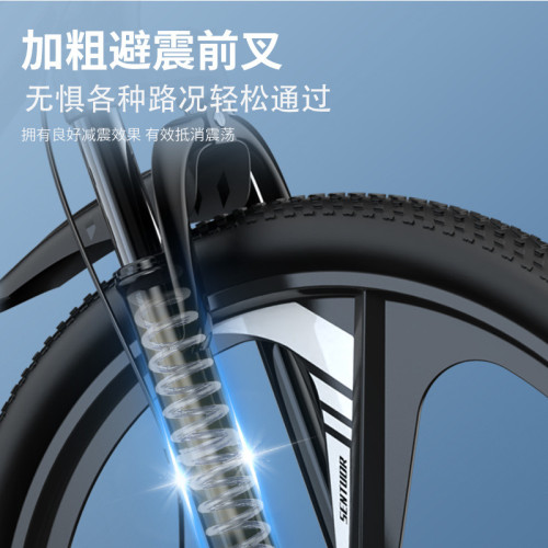 山地自行車成年人男女大變速減震雙碟刹公路越野賽跑單車