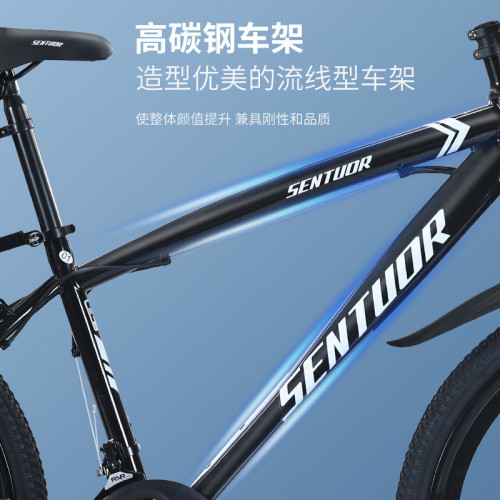 山地自行車成年人男女大變速減震雙碟刹公路越野賽跑單車