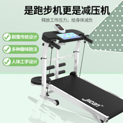 跑步機家用款小型家庭健身可折曡室內走路無動力機械走步機
