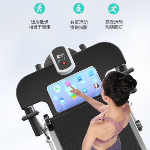 跑步機家用款小型家庭健身可折曡室內走路無動力機械走步機