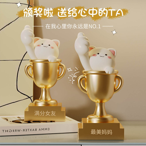 樹脂小貓可愛年會畢業工藝品創意擺件獎杯頒獎獎品教師節禮物