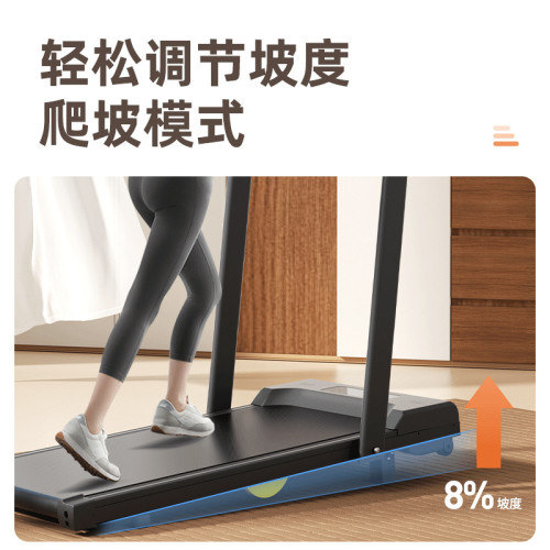 折曡電動跑步機家用小型靜音1-2HP室內健身【】