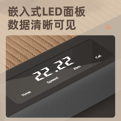 折曡電動跑步機家用小型靜音1-2HP室內健身【】