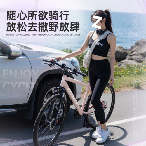 山地自行車成人女款變速青少年公路校園減震單車24寸男款初中