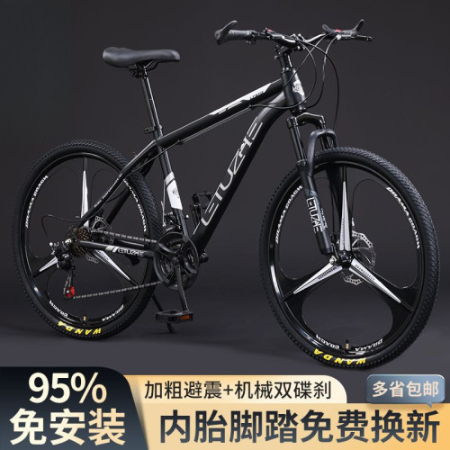 山地車自行車土坡男女成人輕便公路車碟刹變速減震單車