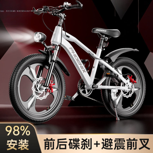 新款兒童自行車6-15嵗男女孩減震變速碟刹公路山地