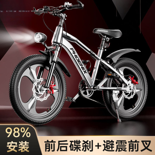 新款兒童自行車6-15嵗男女孩減震變速碟刹公路山地