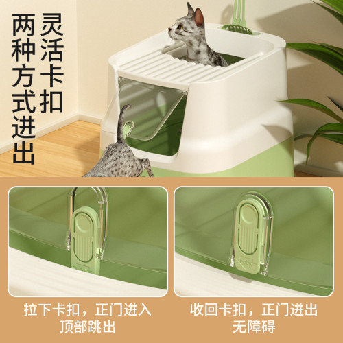 寵物用品抽屜式貓砂盆全封閉大號防外濺頂出式貓屎盆貓沙盆貓厠所