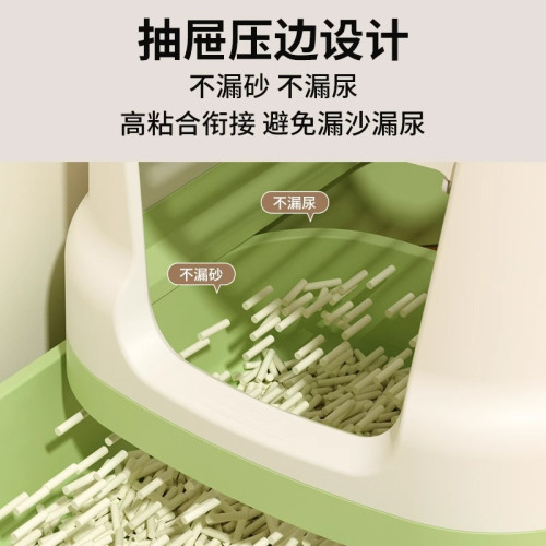寵物用品抽屜式貓砂盆全封閉大號防外濺頂出式貓屎盆貓沙盆貓厠所