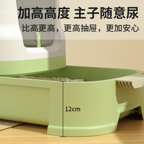 寵物用品抽屜式貓砂盆全封閉大號防外濺頂出式貓屎盆貓沙盆貓厠所
