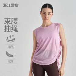 嚴選運動短袖寬松瑜伽服罩衫薄紗上衣夏季跑步速乾女訓練健身背心
