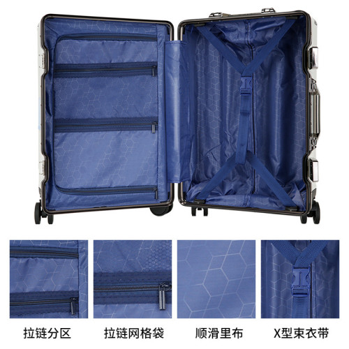 嚴選高級鋁框行李箱萬向輪拉桿箱學生旅行密碼箱商務登機皮箱
