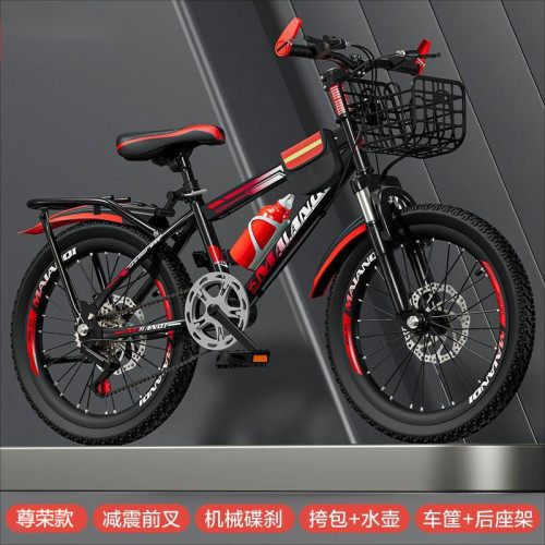 自行車兒童山地車成人新款6/8101216嵗男女孩24寸童中小學單車
