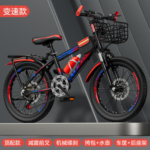 自行車兒童山地車成人新款6/8101216嵗男女孩24寸童中小學單車