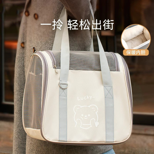 寵物外出包四季通用單肩包手提狗包春夏透氣幼犬幼貓包大容量貓包