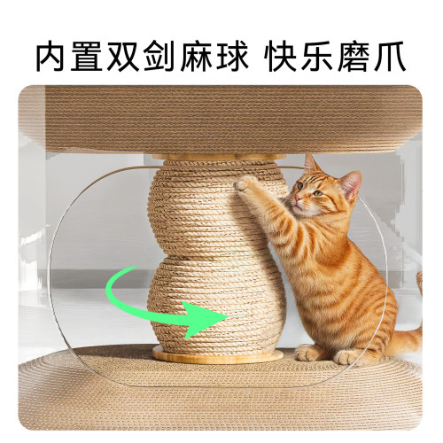 貓咪用品貓窩一體貓抓板耐磨耐抓不掉屑瓦楞紙寵物成貓雙層貓隧道
