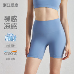嚴選NULS裸感跑步運動短褲女高腰收腹提臀三分褲健身騎行瑜珈褲夏
