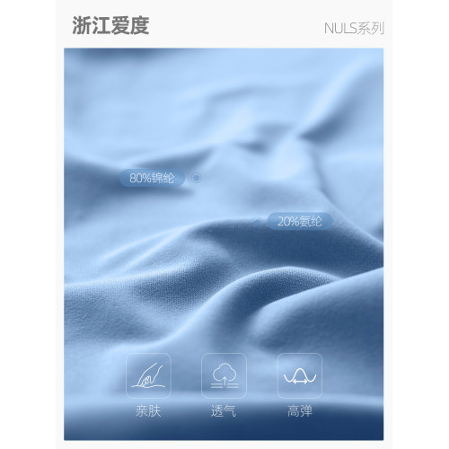 嚴選NULS裸感跑步運動短褲女高腰收腹提臀三分褲健身騎行瑜珈褲夏