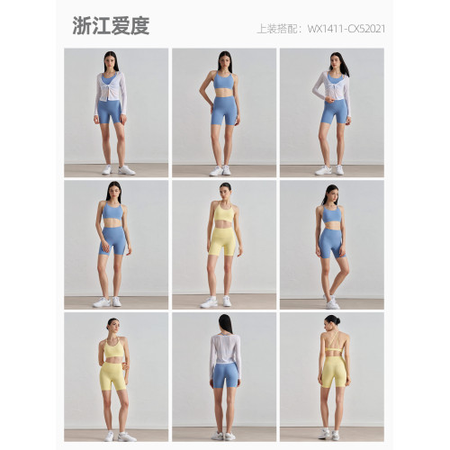 嚴選NULS裸感跑步運動短褲女高腰收腹提臀三分褲健身騎行瑜珈褲夏