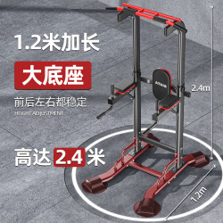 單杠家用引體向上器室內單桿落地式多功能成人健身器材家庭單雙杠