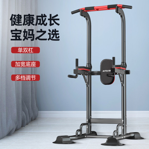 單杠家用引體向上器室內單桿落地式多功能成人健身器材家庭單雙杠