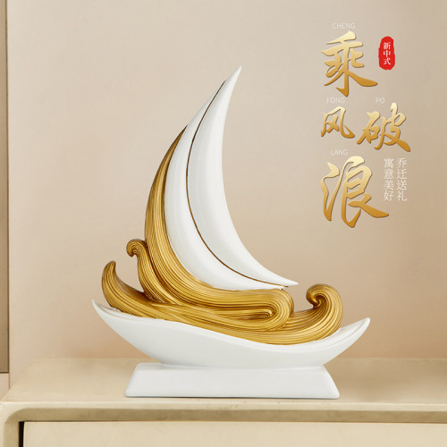 輕奢創意時尚高級簡約客廳書房辦公室玄關樹脂裝飾擺件喬遷小禮物