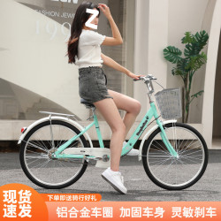 新款成人自行車男女式輕便通勤中大小淑女上班代步實心胎單車