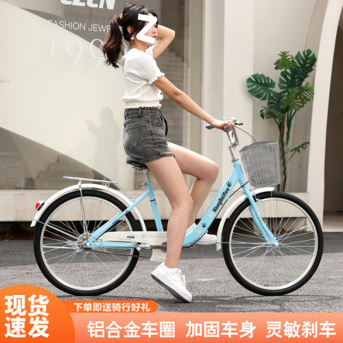 新款成人自行車男女式輕便通勤中大小淑女上班代步實心胎單車