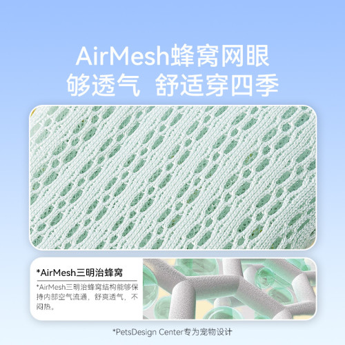 寵物鞋子春夏季薄款透氣高幫中大型犬金毛邊牧防燙外出不掉大狗鞋