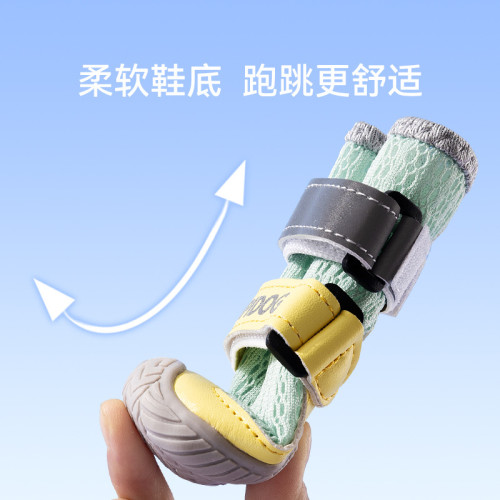 寵物鞋子春夏季薄款透氣高幫中大型犬金毛邊牧防燙外出不掉大狗鞋