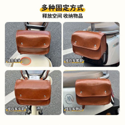 電瓶電動車復古配件愛瑪九號小牛裝飾前置置物兜防水收納掛包