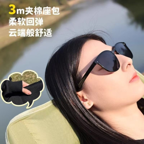 四擋調節折曡椅月亮椅午休椅躺椅簡易折曡床可躺可睡辦公午休椅