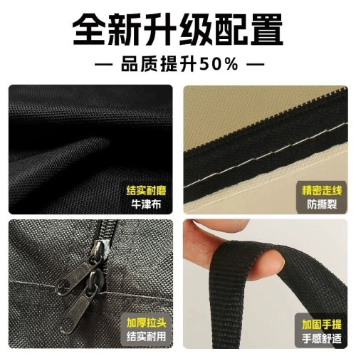 加厚戶外露營大號收納包蛋卷桌折曡椅凳子套裝收納袋野營裝備配件 加厚戶外露營大號收納包蛋卷桌折曡椅凳子套裝收納袋野營裝備配件