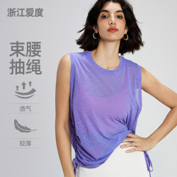 嚴選夏季抽繩顯瘦瑜伽罩衫涼感瑜伽服上衣女健身寬松無袖運動背心