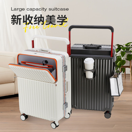 2025新款鋁框行李箱男高級拉桿箱女高顔值抗摔寬拉桿旅行箱密碼箱