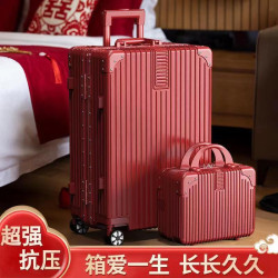 陪嫁紅色行李箱結婚女新娘拉桿箱24寸嫁妝箱旅行密碼