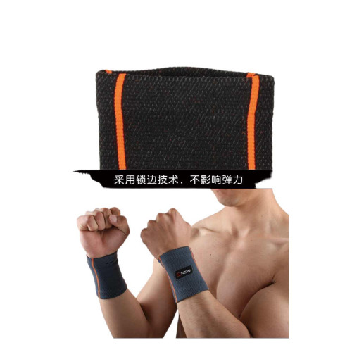 運動護腕男女保暖籃球羽毛球扭傷防護薄吸汗擦汗護手腕套帶