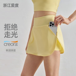 歐美辣妹夏季網球裙跑步健身裙防走光假兩件運動迷你半身短裙速乾