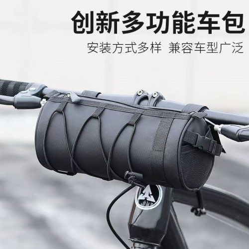多功能騎行包自行車包前梁收納包車管車尾包防水可攜式收納戶外運動