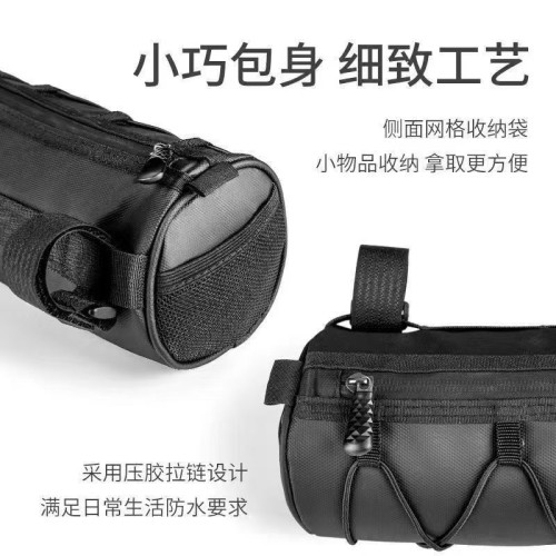多功能騎行包自行車包前梁收納包車管車尾包防水可攜式收納戶外運動