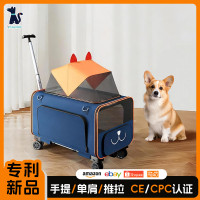 寵物外出小推車單肩貓包狗狗小型手推車貓咪手提包寵物拉桿包